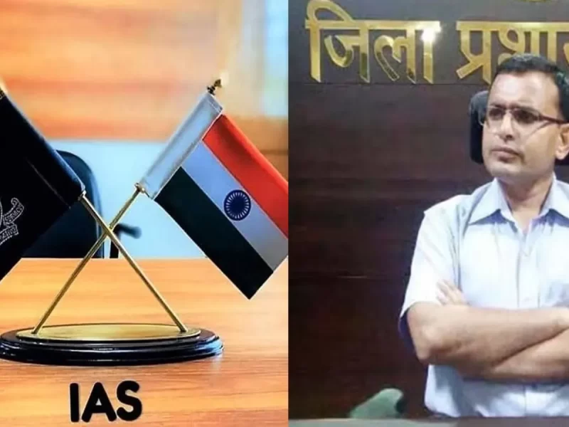 IAS मनीराम