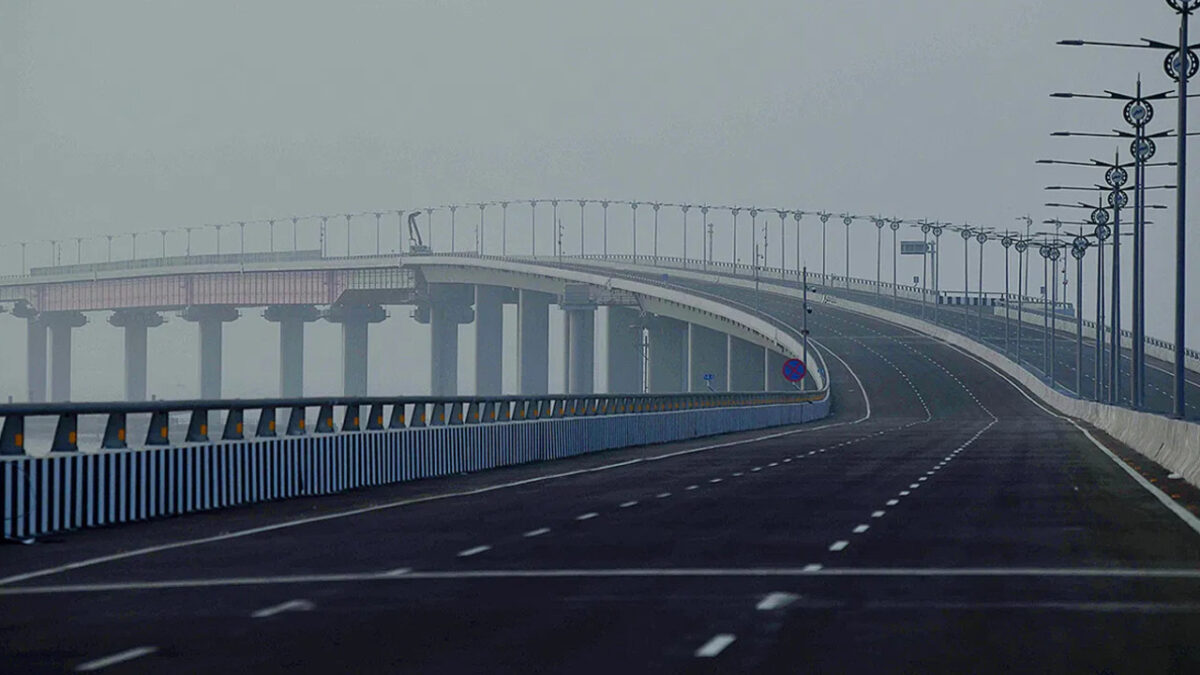 Atal Setu Bridge