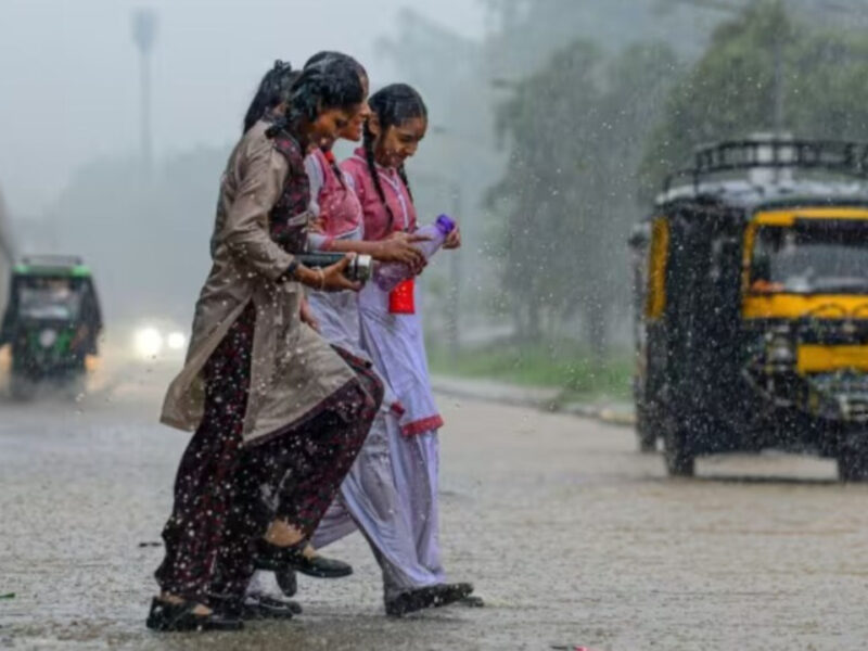 बारिश