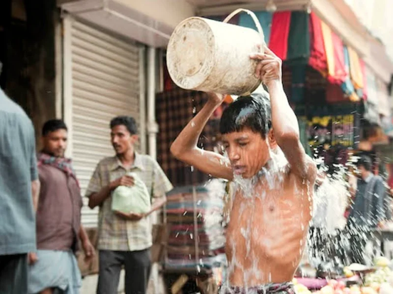 बारिश