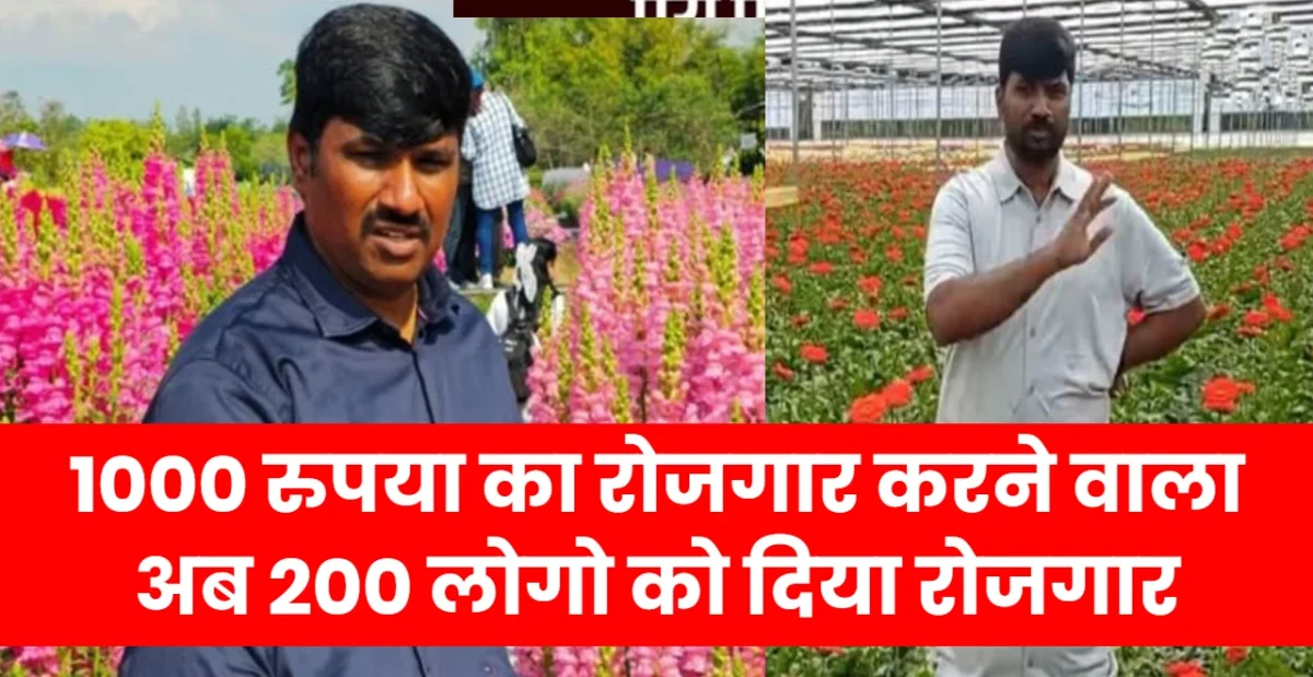 Srikanth Bollapalli: From Laborer to Crorepati Farmer